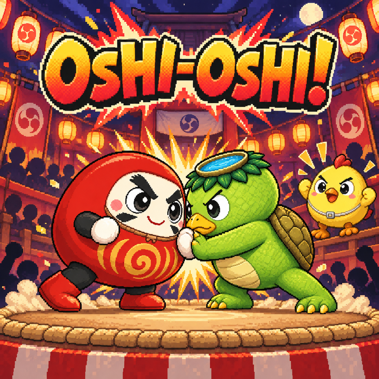Oshi-Oshi! cover