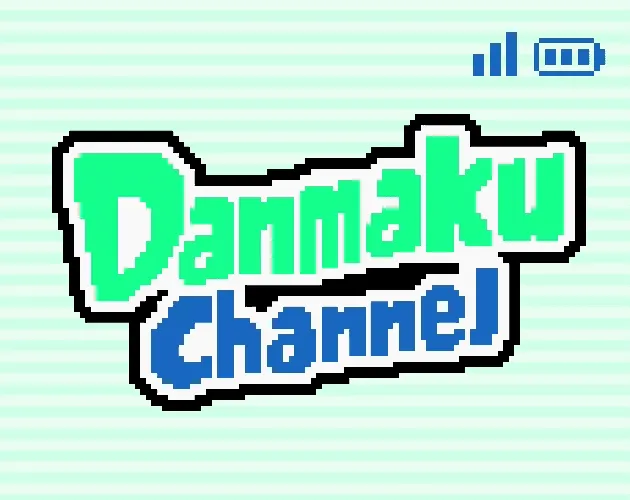 Danmaku Channel cover