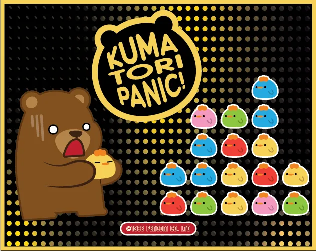 Kumatori Panic cover