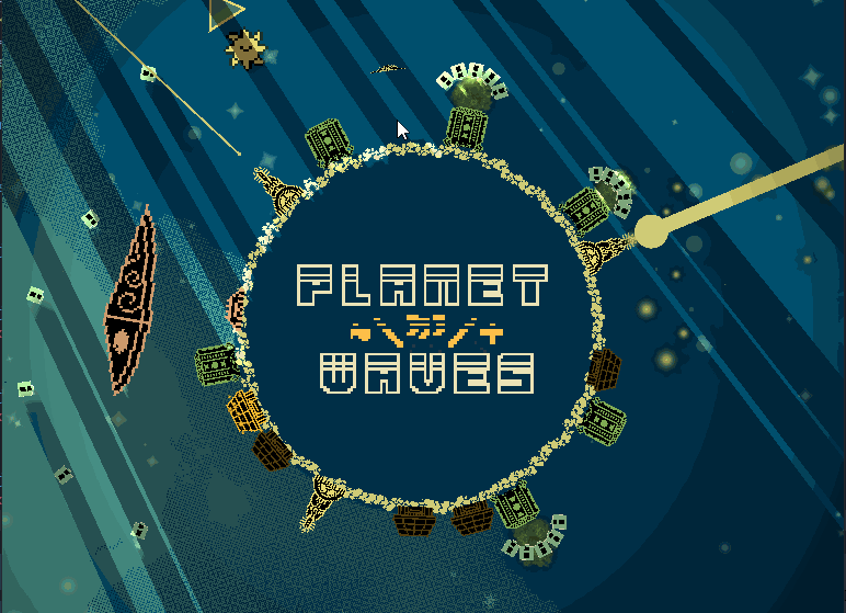 Planet Waves cover