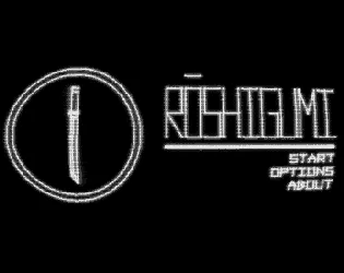Roshigumi cover
