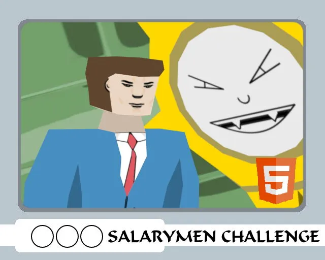 Salarymen Challenge cover