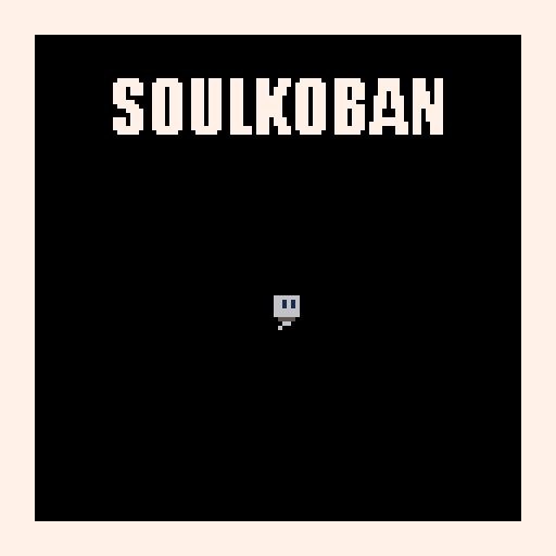 Soulkoban cover