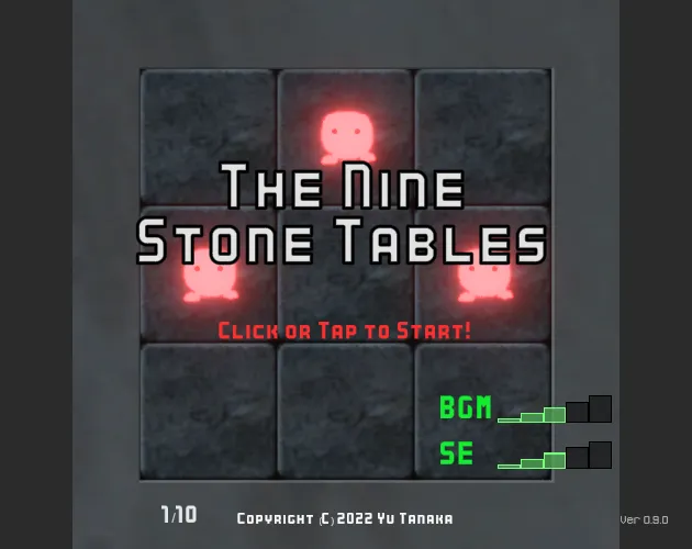 T9st cover