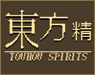 Touhou Spirits cover